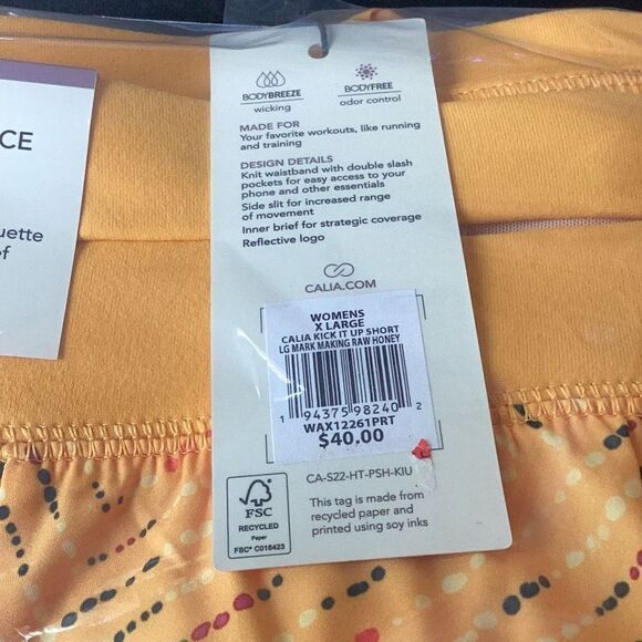 NWT Ladies‎ Calia Kick It Up Performance athletic Short inner brief XL Orange - Picture 6 of 6